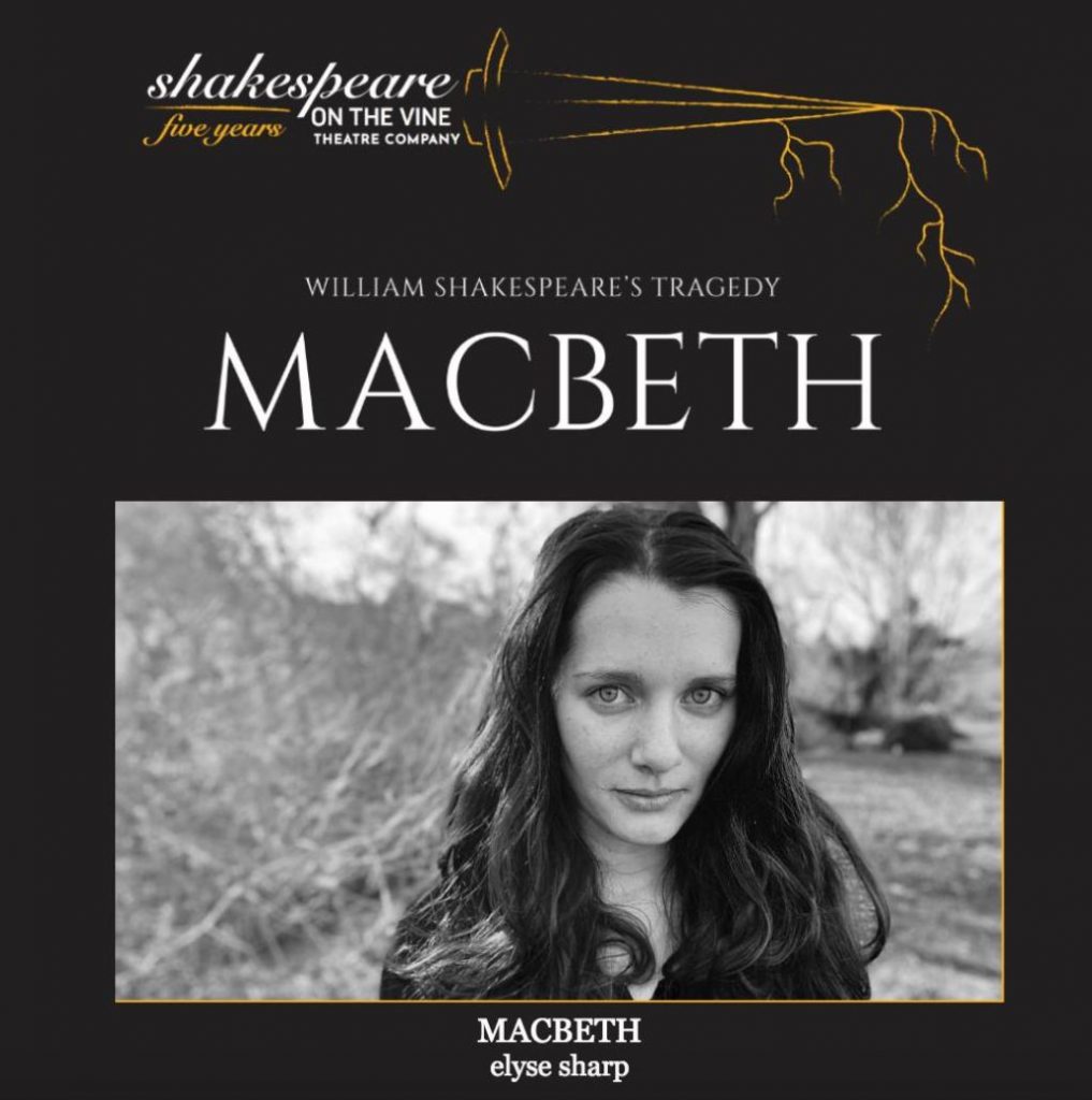 Shakespeare on the Vine, Summer in Calaveras County, Brice Station Vineyards